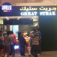 great steak cheesesteak franchise location in the Middle East
